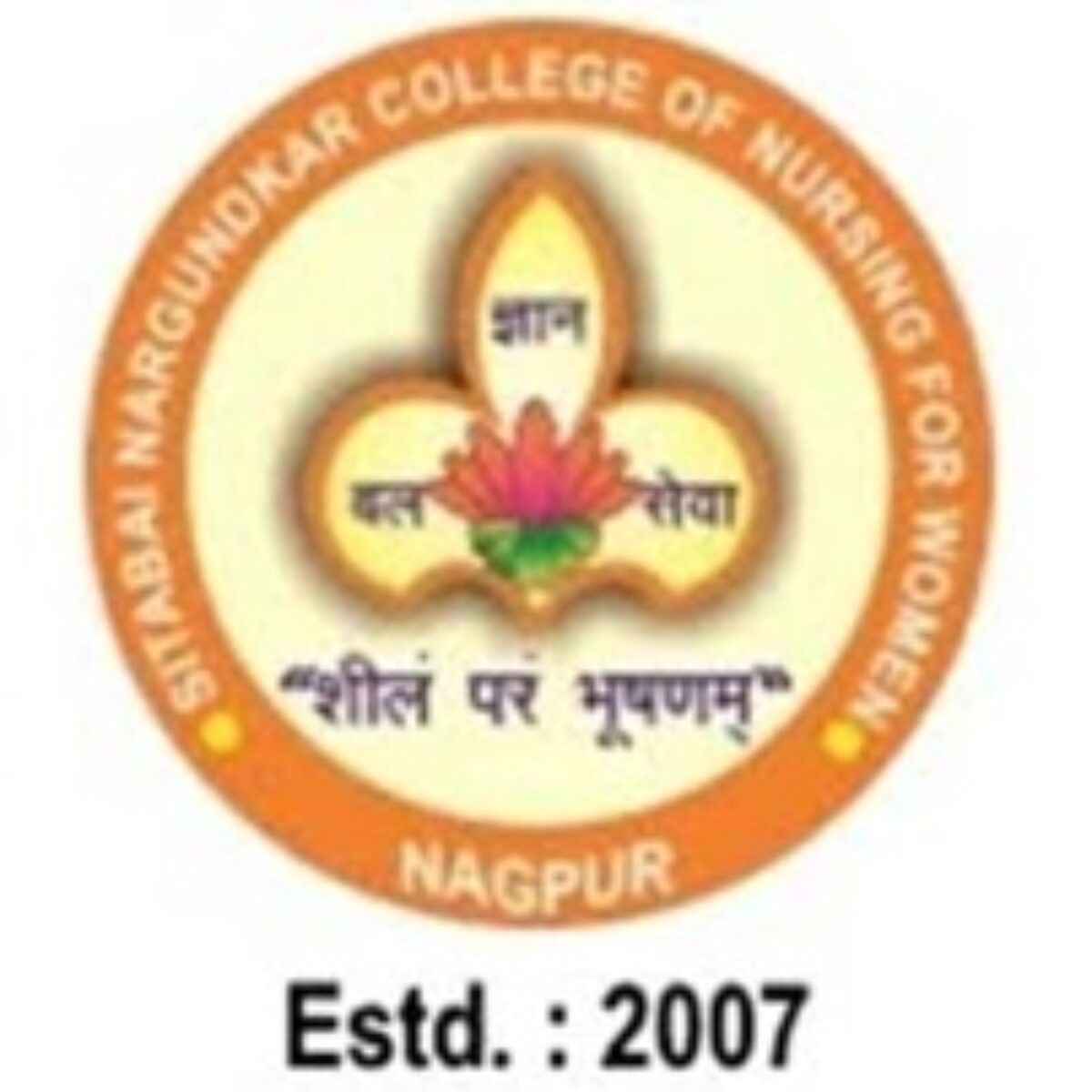 College Logo